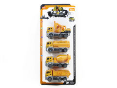 Friction Construction Truck(4in1)
