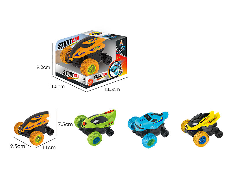 Friction Rotary Car(4C) toys