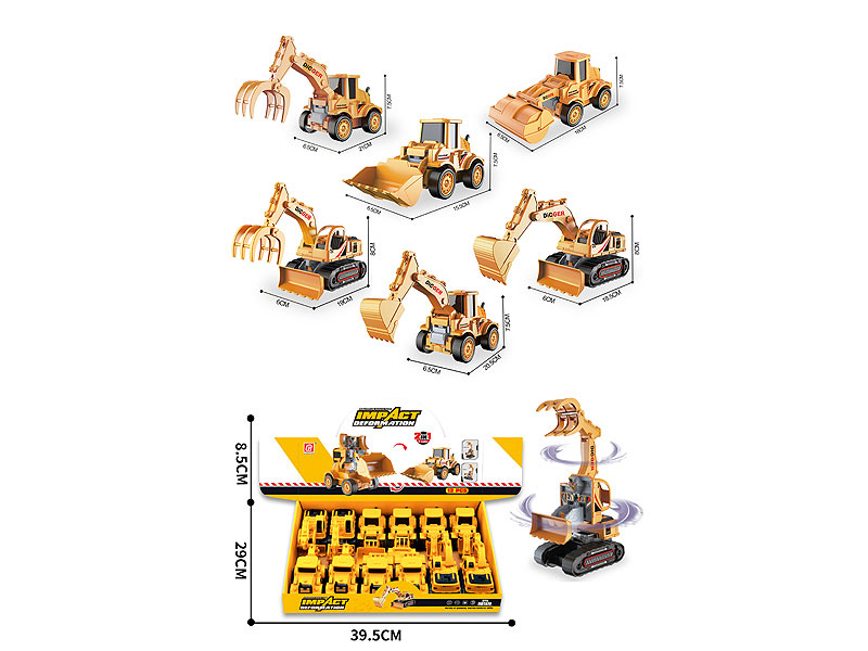 Friction Transforms Construction Truck(12in1) toys
