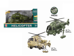 1:16 Fricton Helcopter W/L_S(2C)