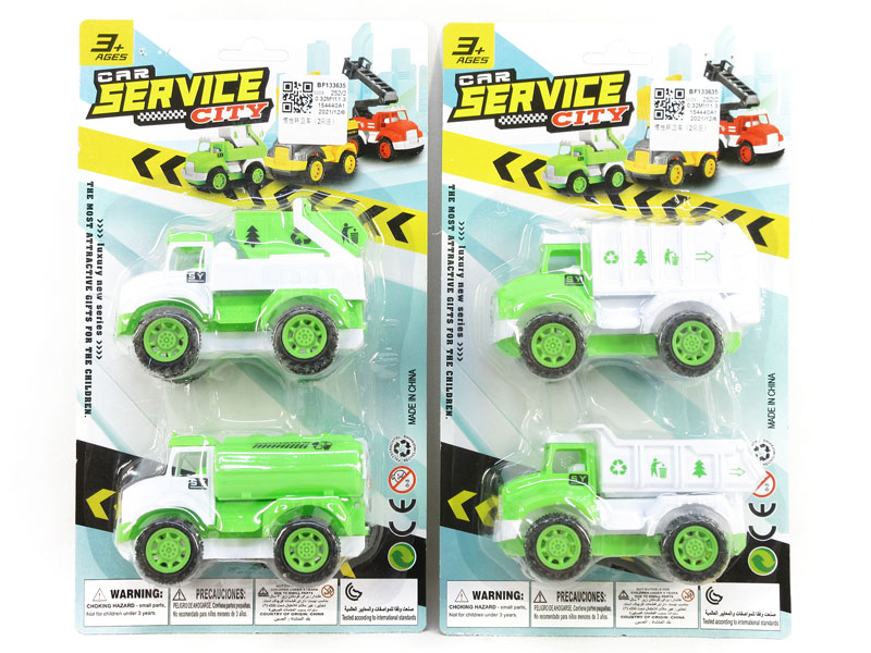 Friction Sanitation Truck(2in1) toys