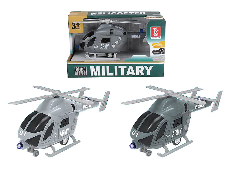 Fricton Helcopter W/L_S(2C) toys