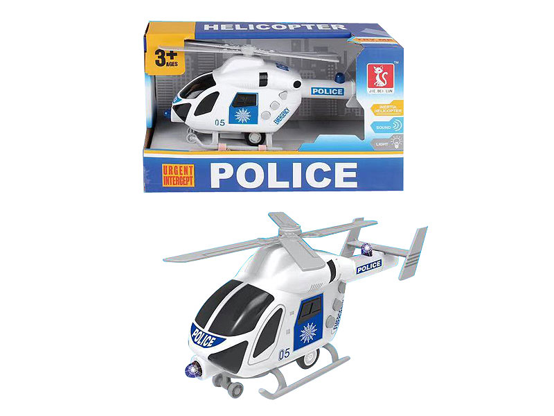 Fricton Helcopter W/L_S toys
