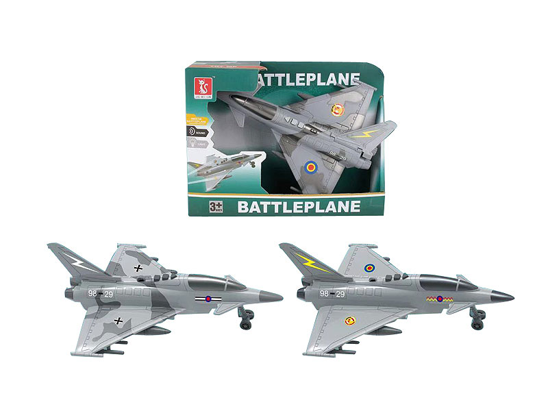 Friction Battleplan W/L_S(2S) toys
