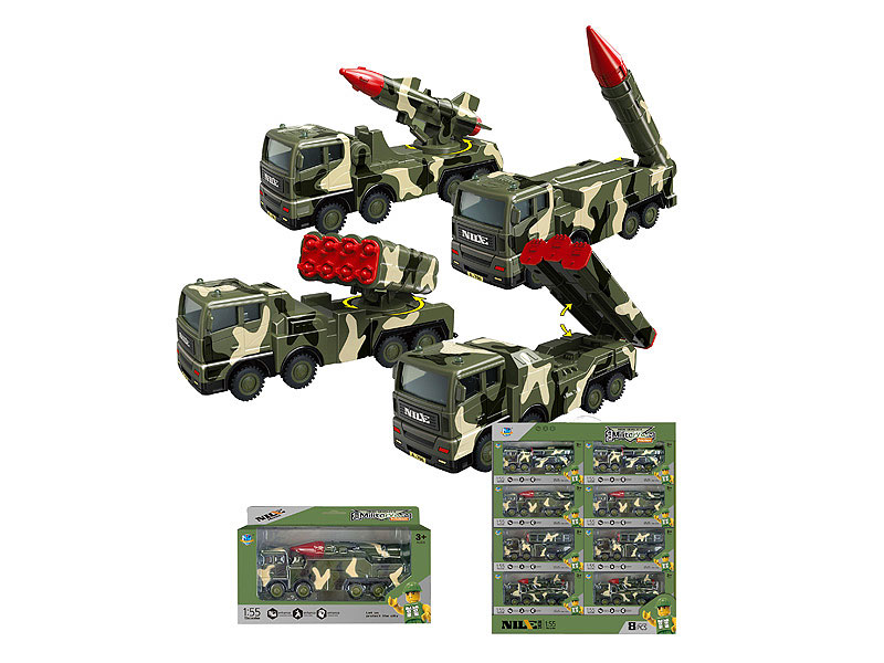 Friction Military Car(8in1) toys