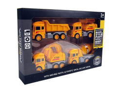 Friction Construction Truck(4in1)