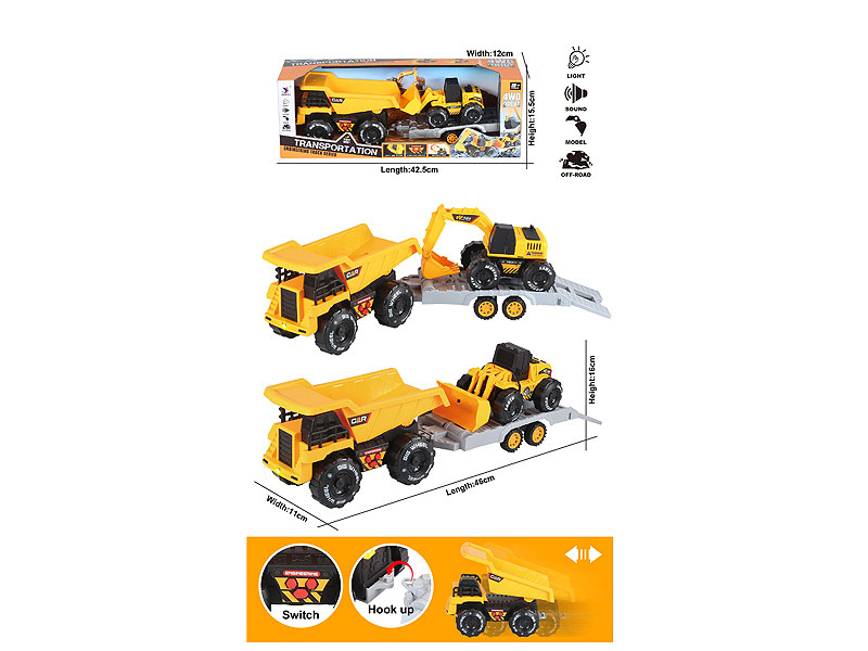 Friction Truck Tow Friction Construction Truck W/L_IC toys