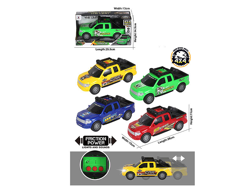 Friction Car W/L_IC(4C) toys