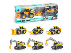 Friction Construction Truck(2in1)