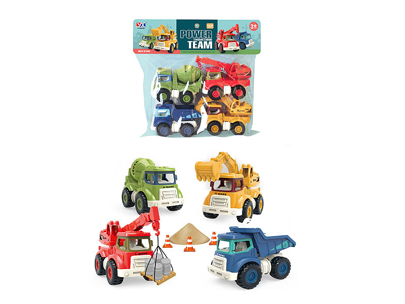 Friction Construction Truck(4in1) toys