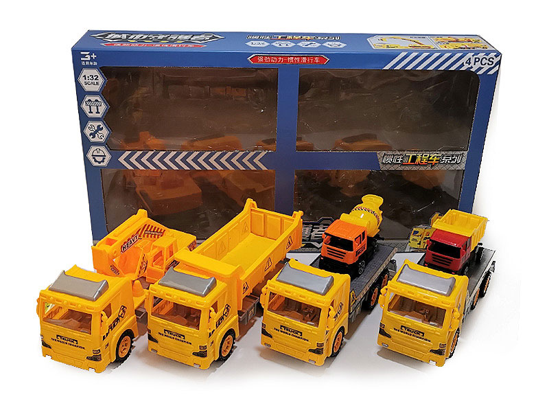 Friction Construction Truck & Friction Truck(4in1) toys