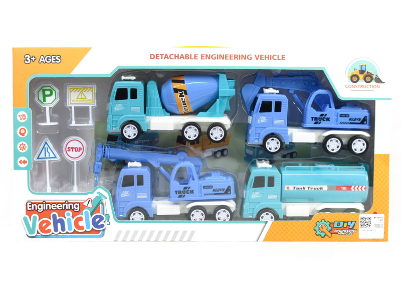 Friction Diy Construction Truck Set(4in1) toys