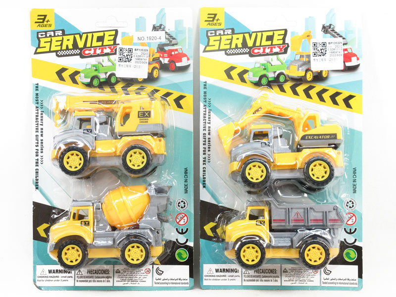 Friction Construction Truck(2in1) toys