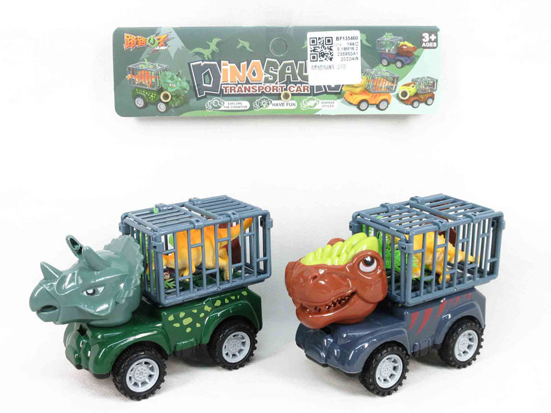 Friction Dinosaur Transport Vehicle(2in1) toys