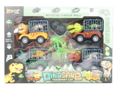 Friction Dinosaur Transport Vehicle(4in1)