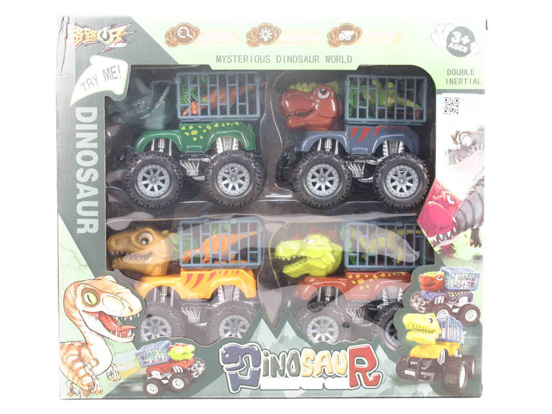Friction Dinosaur Transport Vehicle(4in1) toys