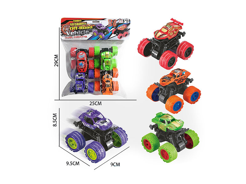 Friction Stunt Cross-country Car(4in1) toys