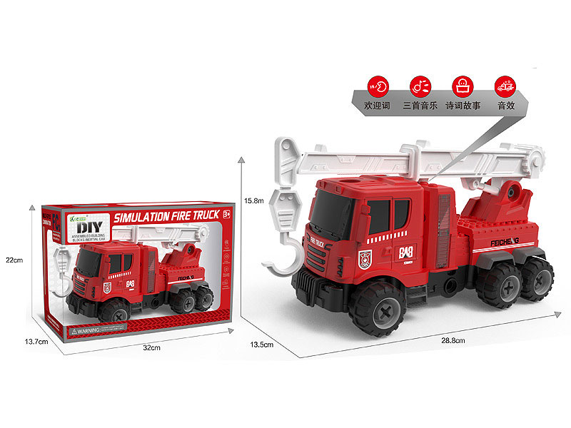 Friction Diy Fire Engine W/L_S toys