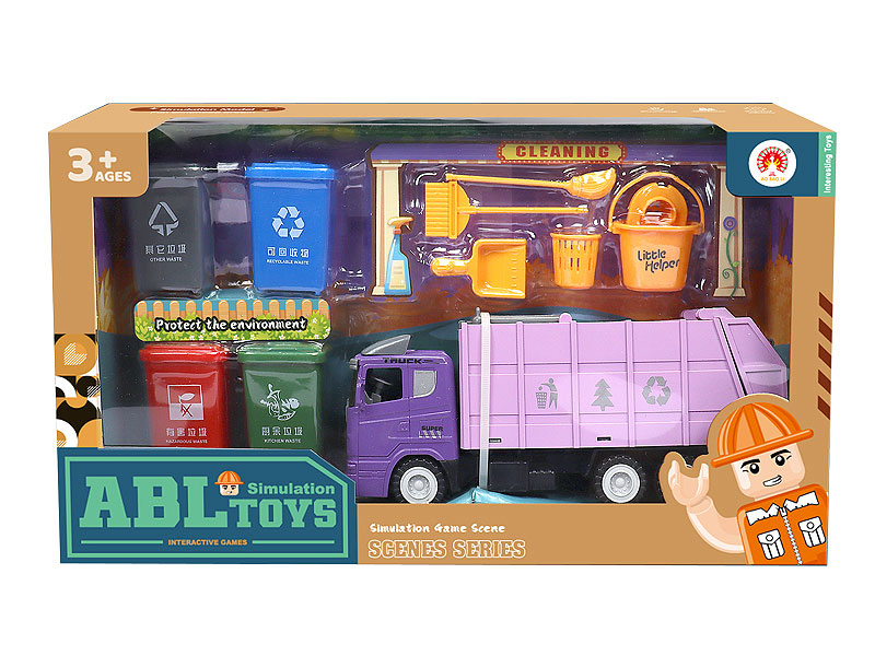 Friction Garbage Truck Set toys