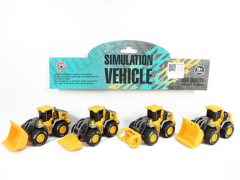 Friction Construction Truck(4in1) toys