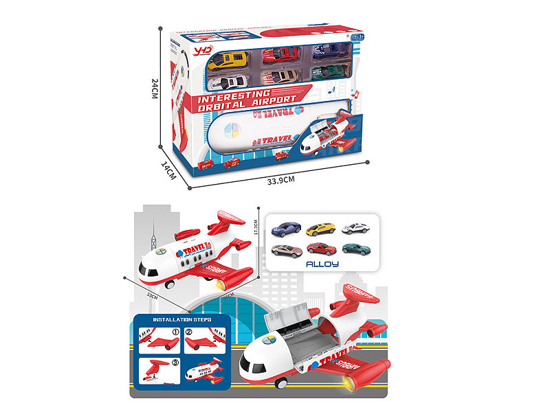 Friction Fire Control  Series Storage Aircraft W/L_M toys