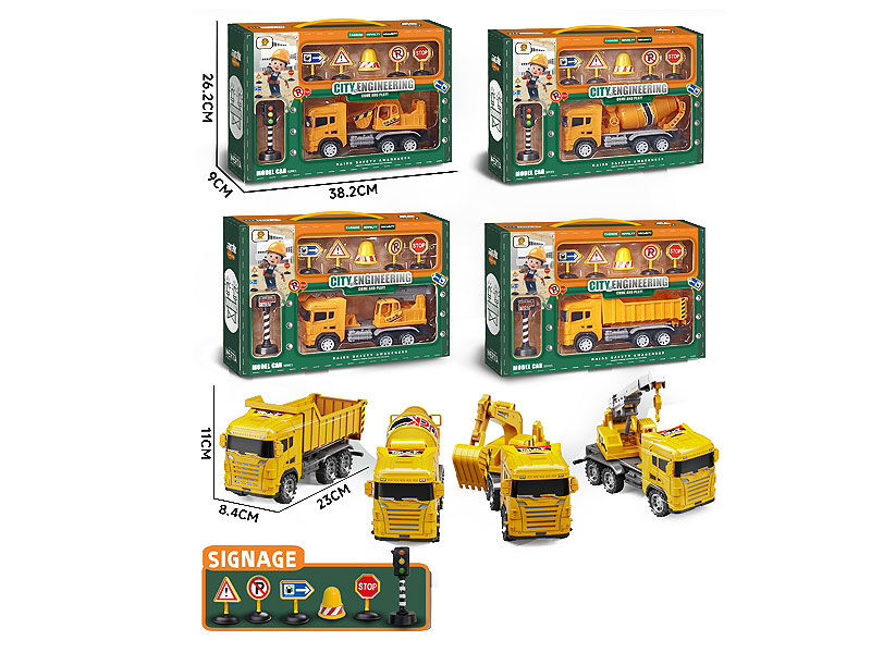 Friction Construction Truck Set(4S) toys