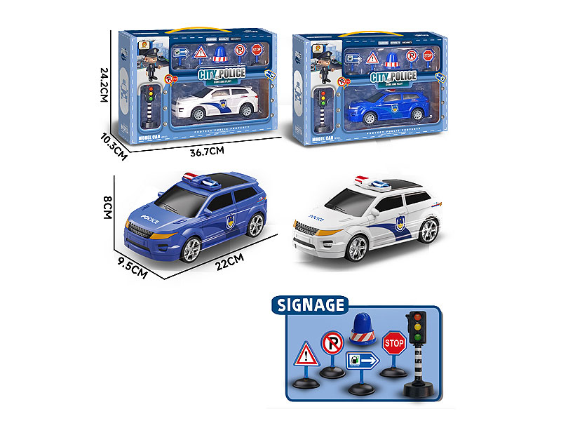 Friction Police Car Set(2S) toys