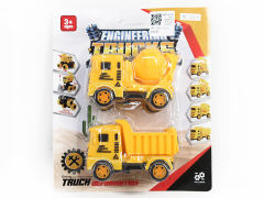 Friction Construction Truck(2in1)