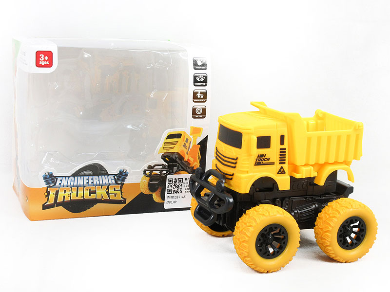 Friction Construction Truck(4S) toys