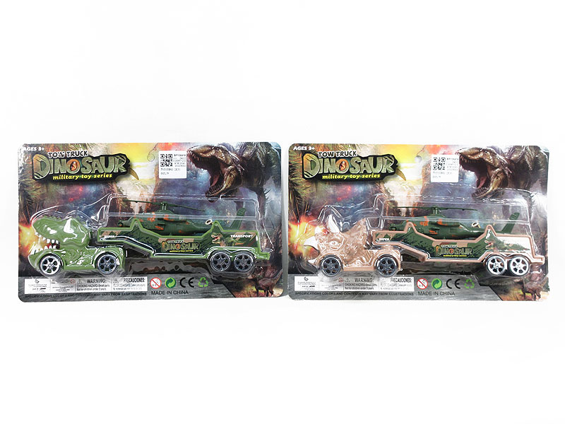 Friction Military Truck(2S2C) toys