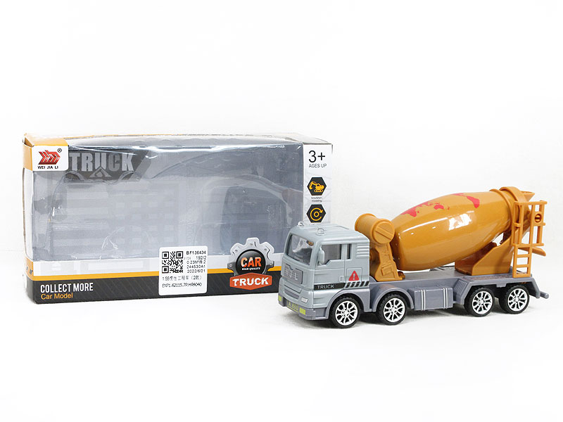 1:55 Friction Construction Truck(2S) toys