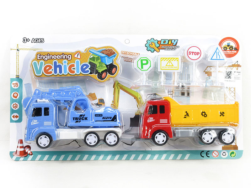 Friction Diy Construction Truck Set(2in1) toys