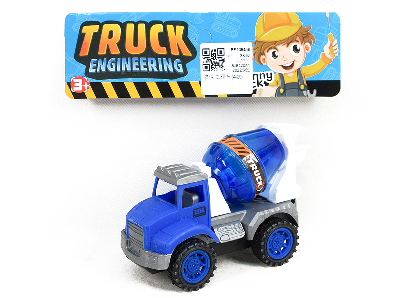 Friction Construction Truck(4S) toys