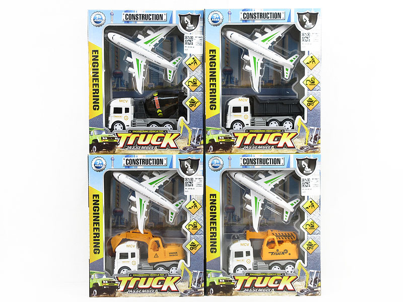 Friction  Construction Truck & Airliner(4S) toys