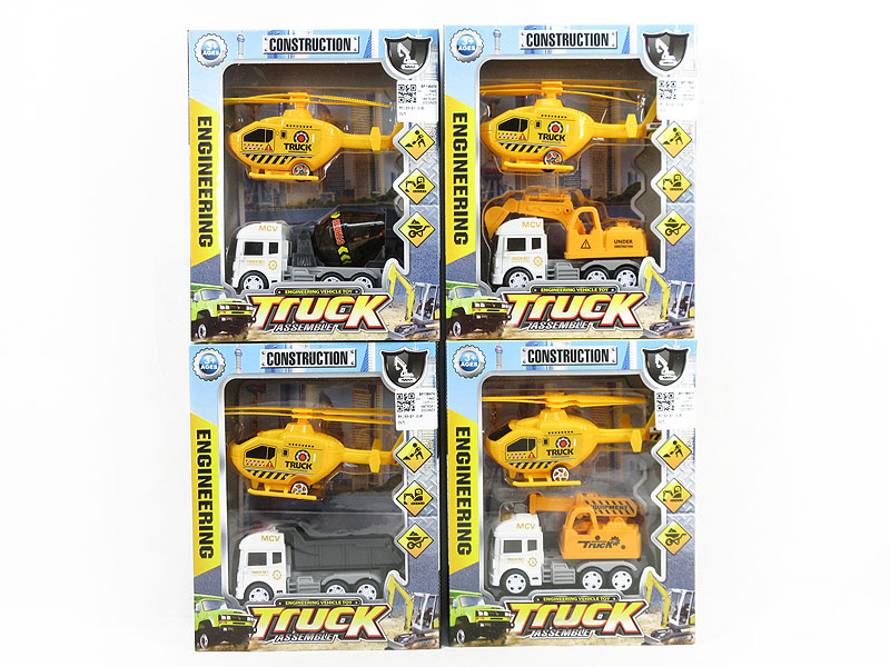 Friction  Construction Truck  & Helicopter(4S) toys