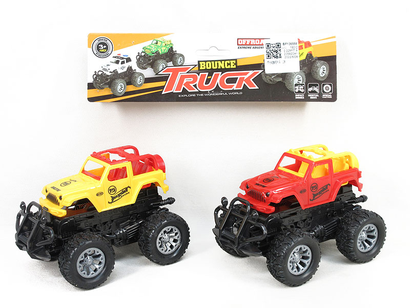 Frction Transforms Car(2S) toys