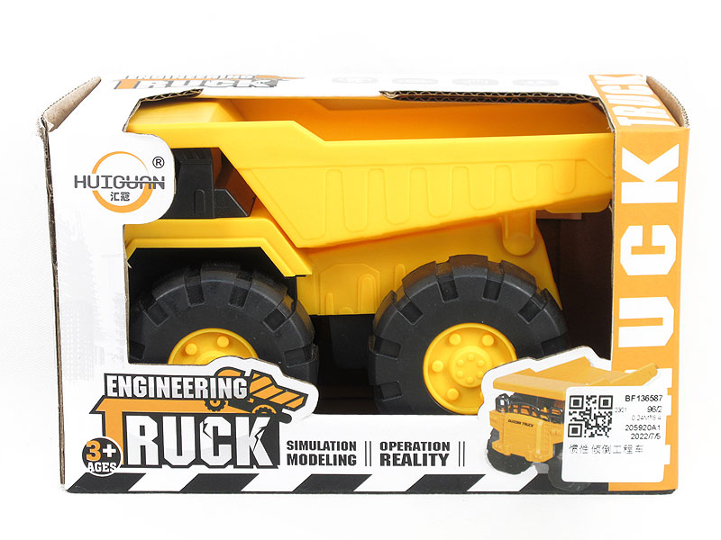 Friction Construction Truck toys