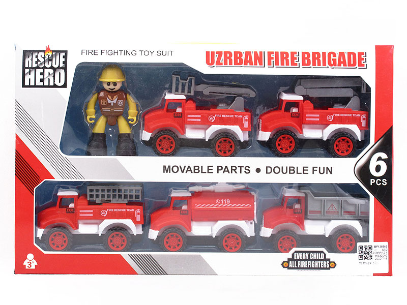 Friction Fire Engine Set(5in1) toys