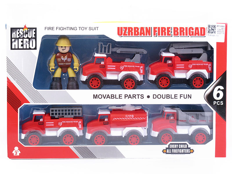 Friction Fire Engine Set(5in1) toys