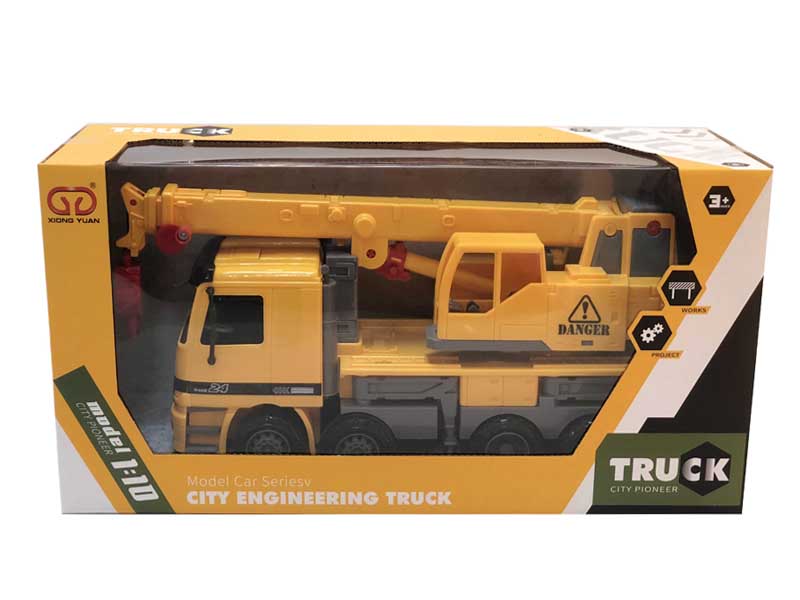 Friction Construction Truck toys