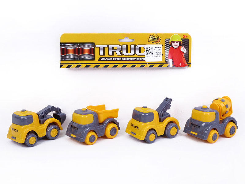 Friction Construction Truck(4in1) toys