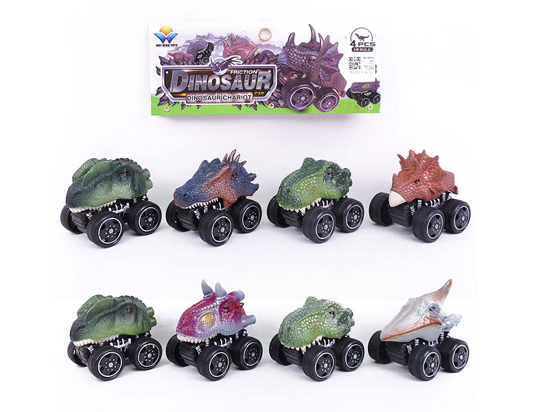 Friction Dinosaur Car(4in1) toys
