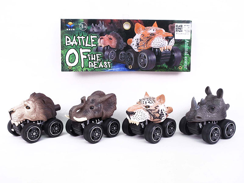 Friction Animal Car(4in1) toys