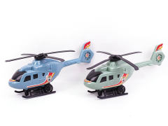 Fricton Helcopter(2C) toys