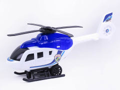 Fricton Helcopter