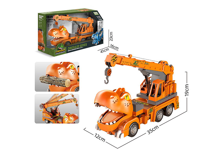 Friction Construction Truck toys