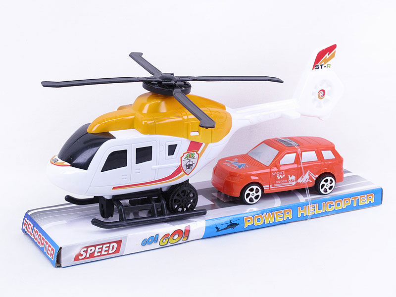Fricton Helicopter & Free Wheel Car toys
