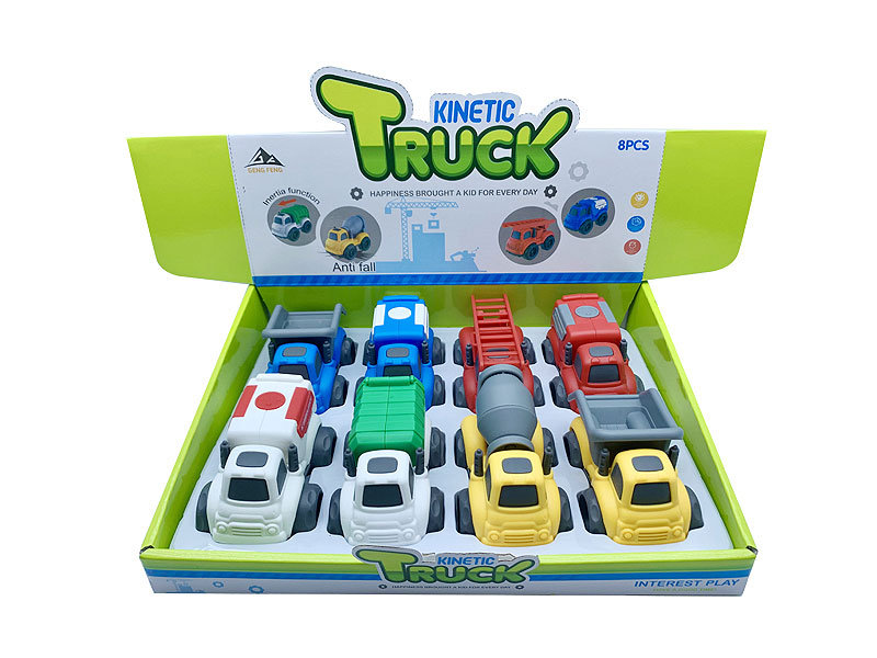 Friction Cartoon Car(8in1) toys