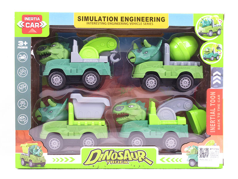 Friction Construction Truck(4in1) toys