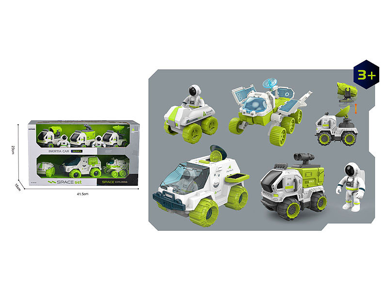 Friction Space Vehicle Set toys